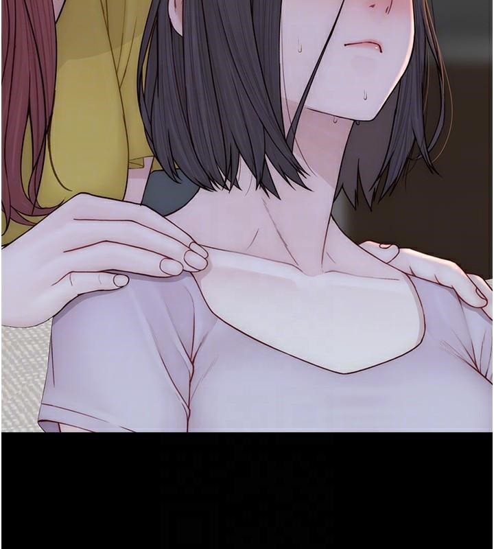 [韩国漫画] 继母的香味 剧情,熟女人妻#[169P]-73