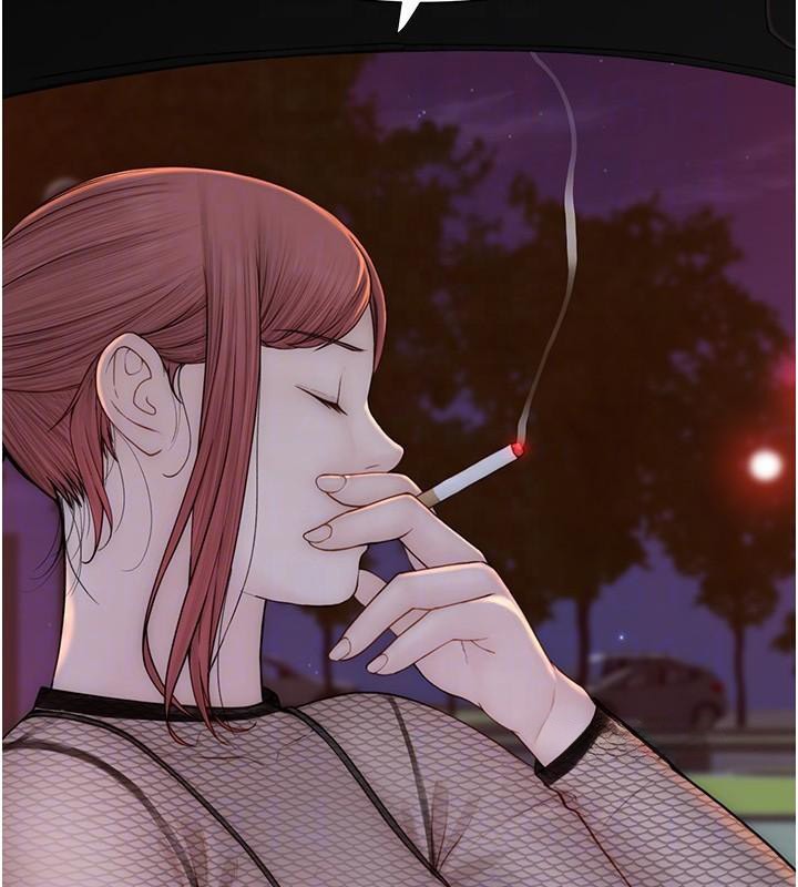 [韩国漫画] 继母的香味 剧情,熟女人妻#[190P]-104