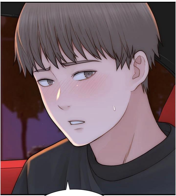 [韩国漫画] 继母的香味 剧情,熟女人妻#[190P]-120