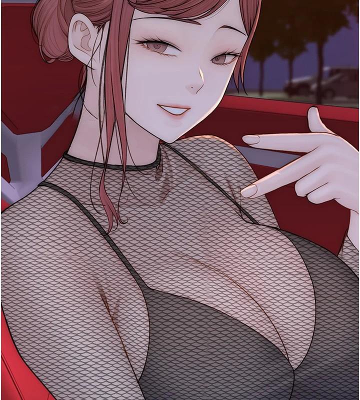 [韩国漫画] 继母的香味 剧情,熟女人妻#[190P]-137