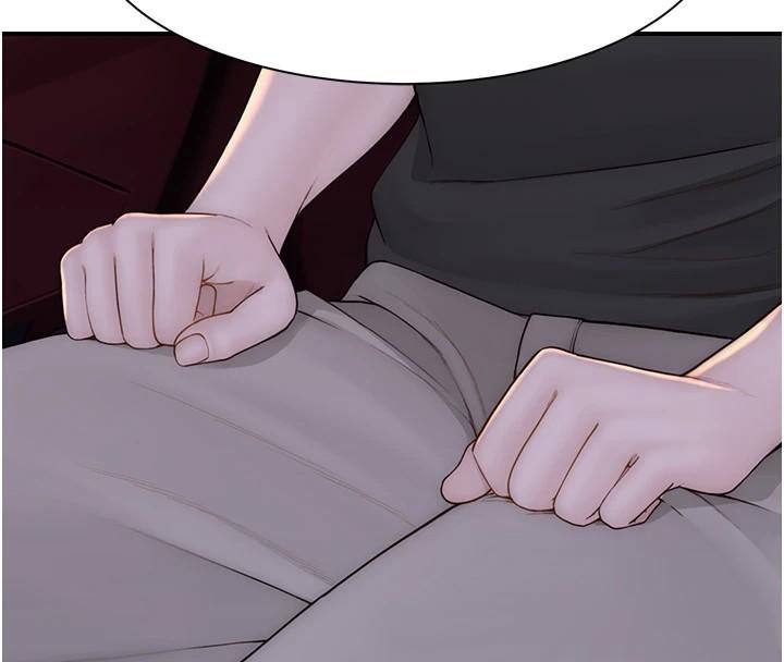 [韩国漫画] 继母的香味 剧情,熟女人妻#[190P]-139