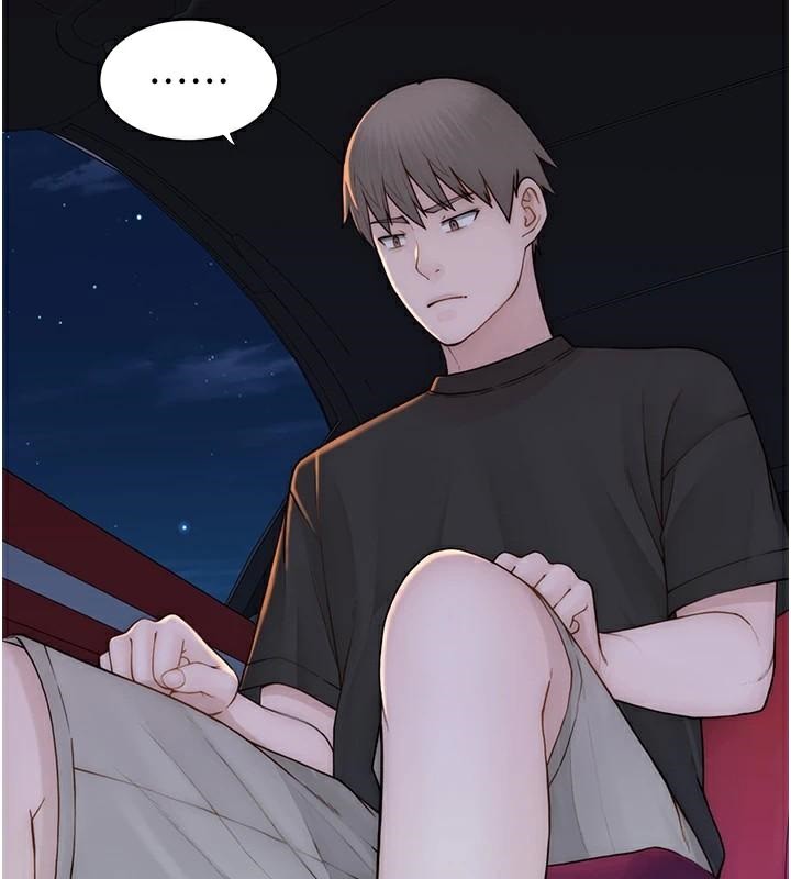 [韩国漫画] 继母的香味 剧情,熟女人妻#[190P]-142