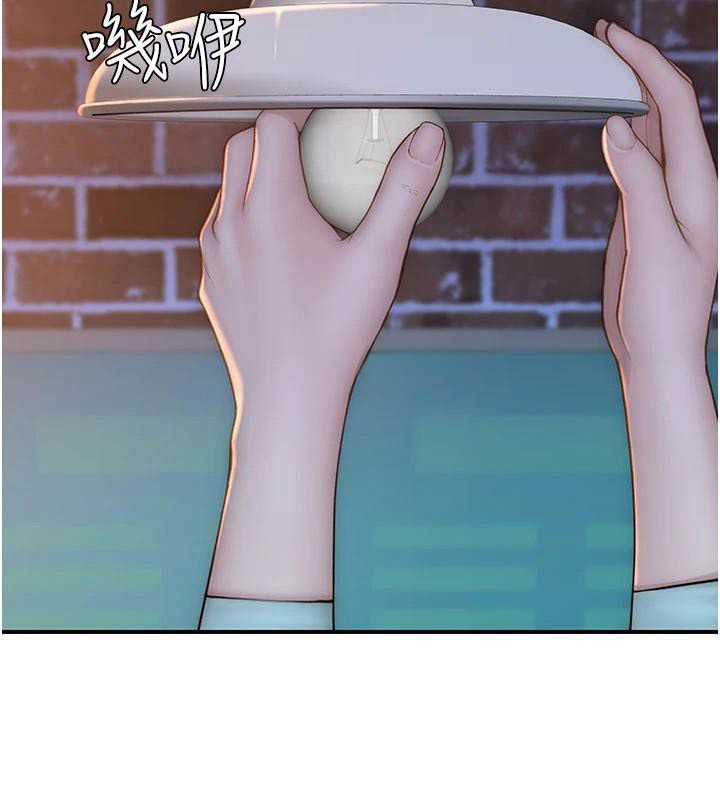 [韩国漫画] 继母的香味 剧情,熟女人妻#[190P]-149