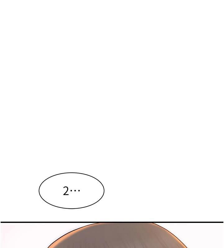 [韩国漫画] 继母的香味 剧情,熟女人妻#[190P]-17