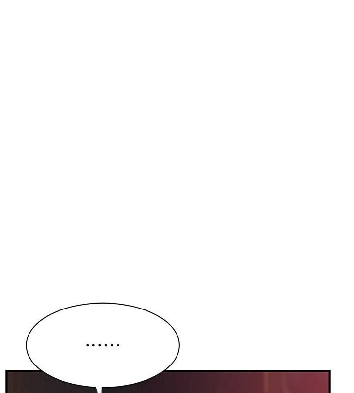[韩国漫画] 继母的香味 剧情,熟女人妻#[190P]-46