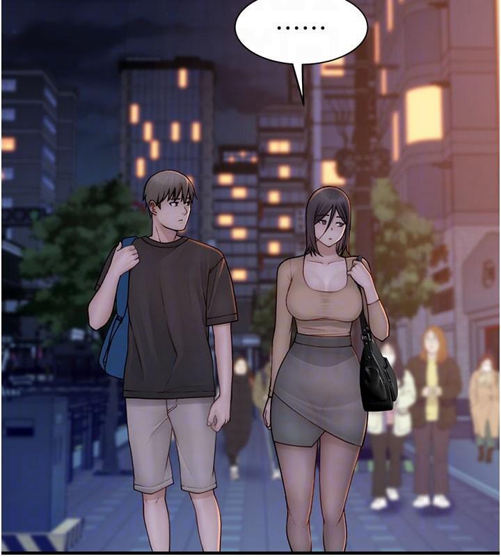[韩国漫画] 继母的香味 剧情,熟女人妻#[190P]-54