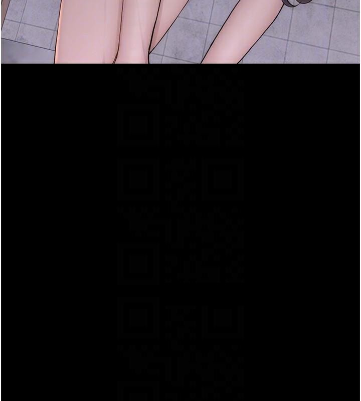 [韩国漫画] 继母的香味 剧情,熟女人妻#[190P]-81