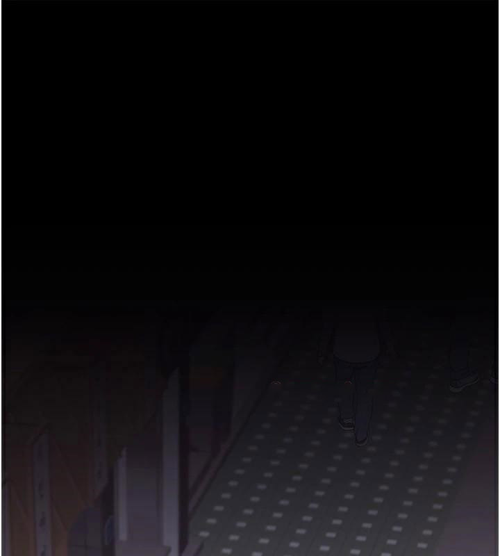 [韩国漫画] 继母的香味 剧情,熟女人妻#[190P]-83