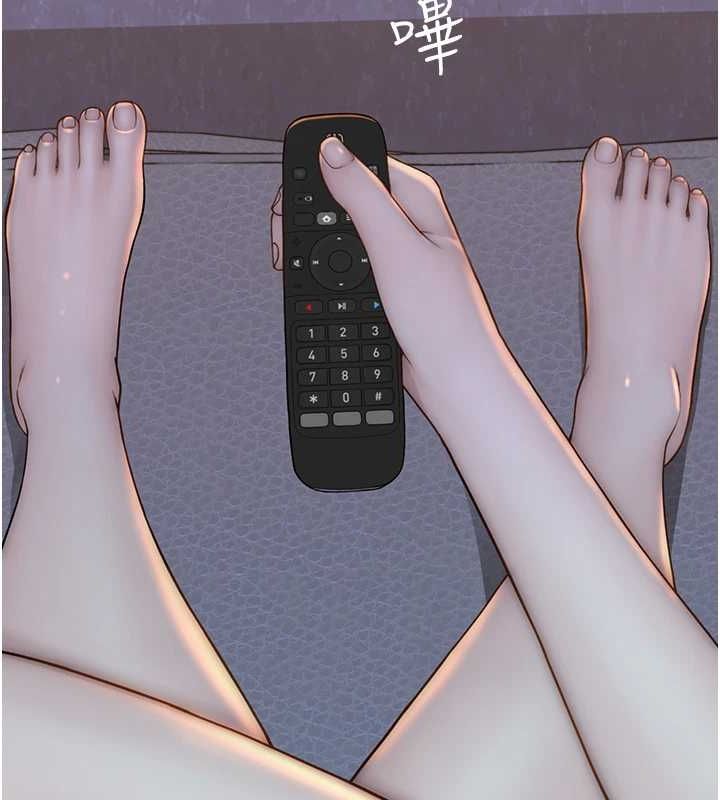 [韩国漫画] 继母的香味 剧情,熟女人妻#[173P]-130