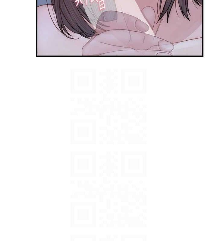 [韩国漫画] 继母的香味 剧情,熟女人妻#[163P]-70