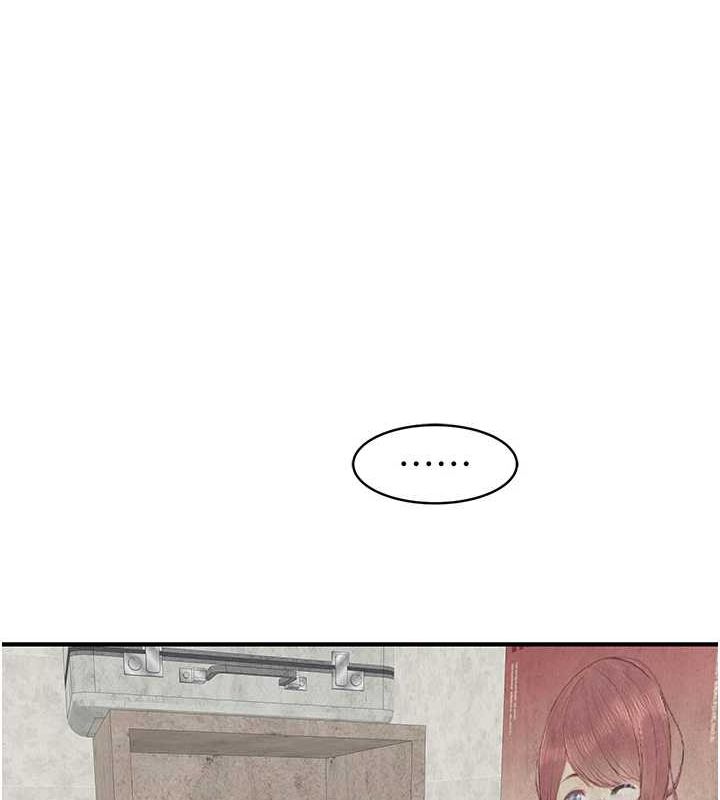 [韩国漫画] 继母的香味 剧情,熟女人妻#[191P]-100