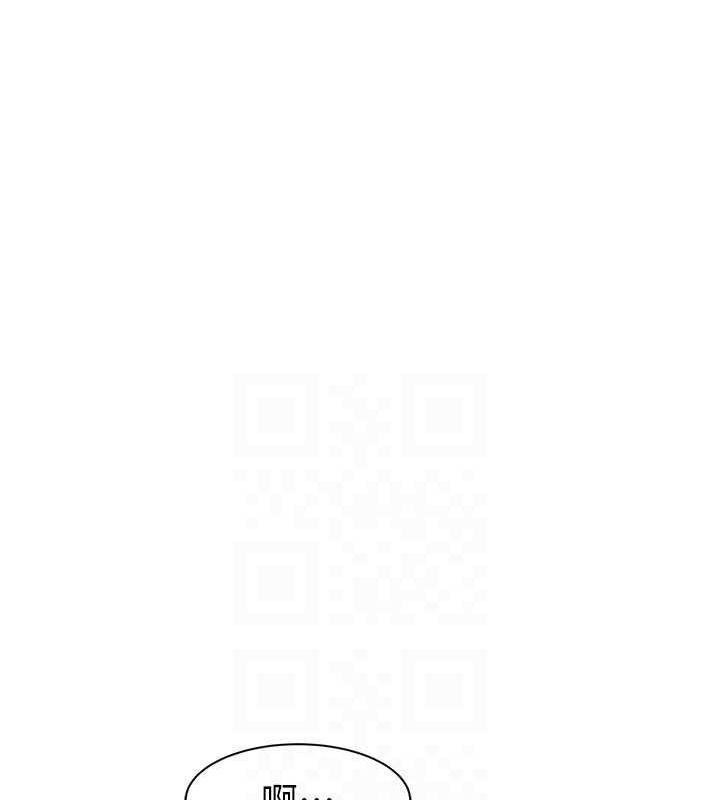 [韩国漫画] 继母的香味 剧情,熟女人妻#[191P]-86