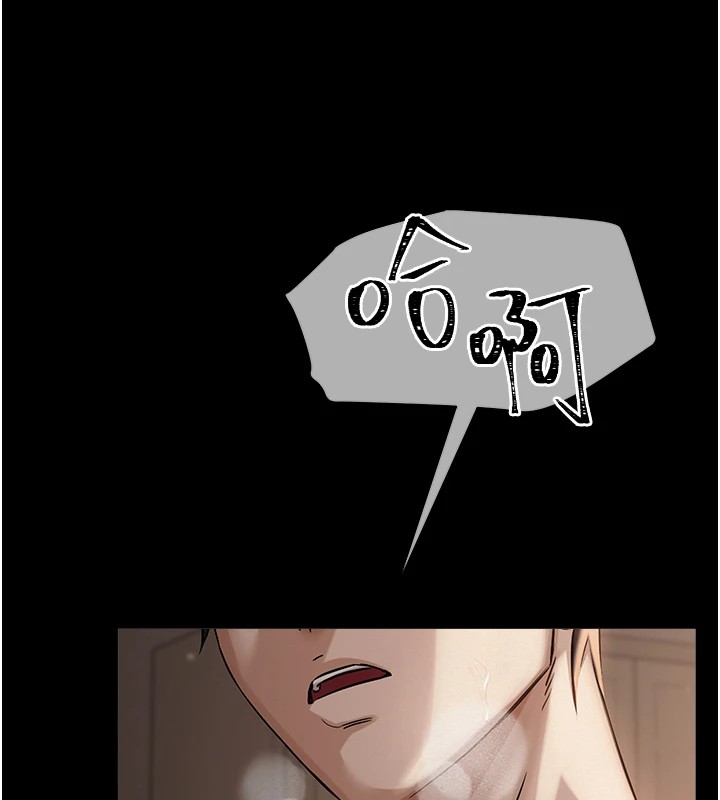 [韩国漫画] 网红女老师 剧情,女教师#[219P]-13