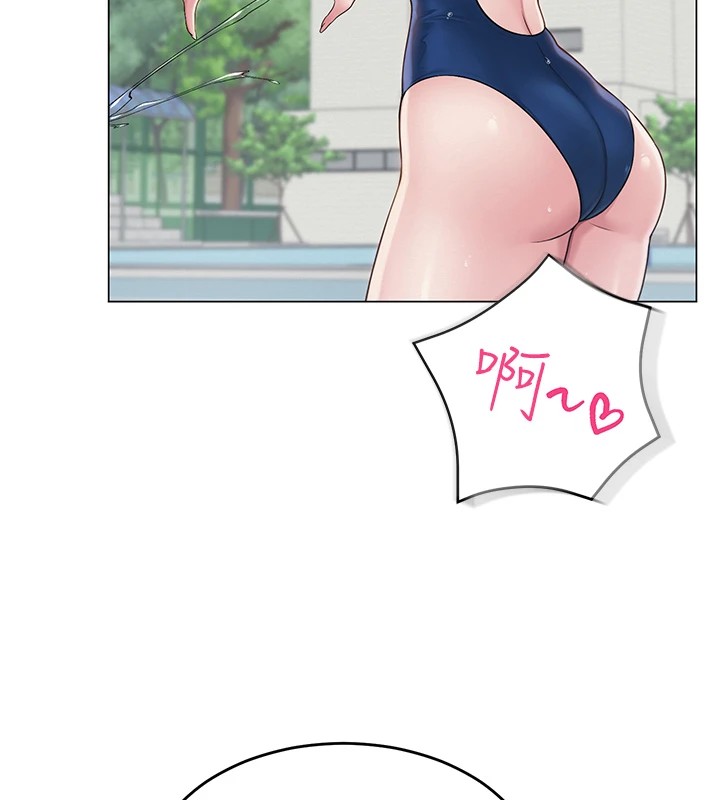 [韩国漫画] 网红女老师 剧情,女教师#[219P]-130