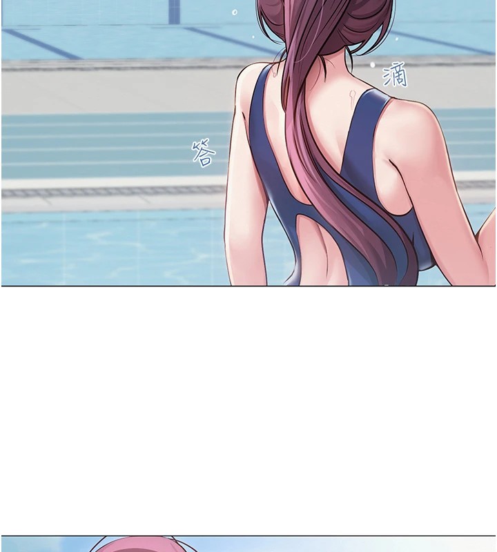 [韩国漫画] 网红女老师 剧情,女教师#[219P]-138