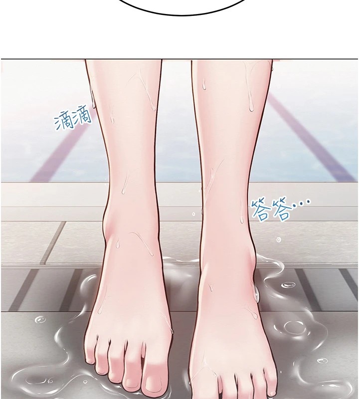 [韩国漫画] 网红女老师 剧情,女教师#[219P]-142