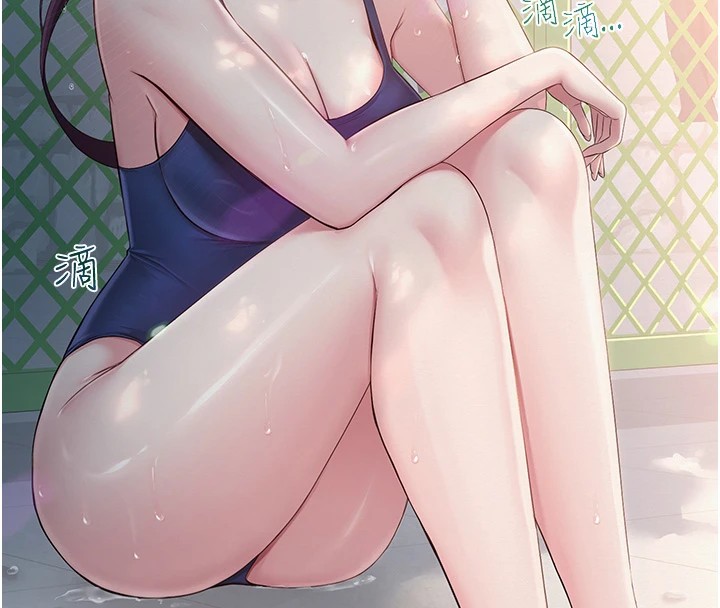 [韩国漫画] 网红女老师 剧情,女教师#[219P]-151