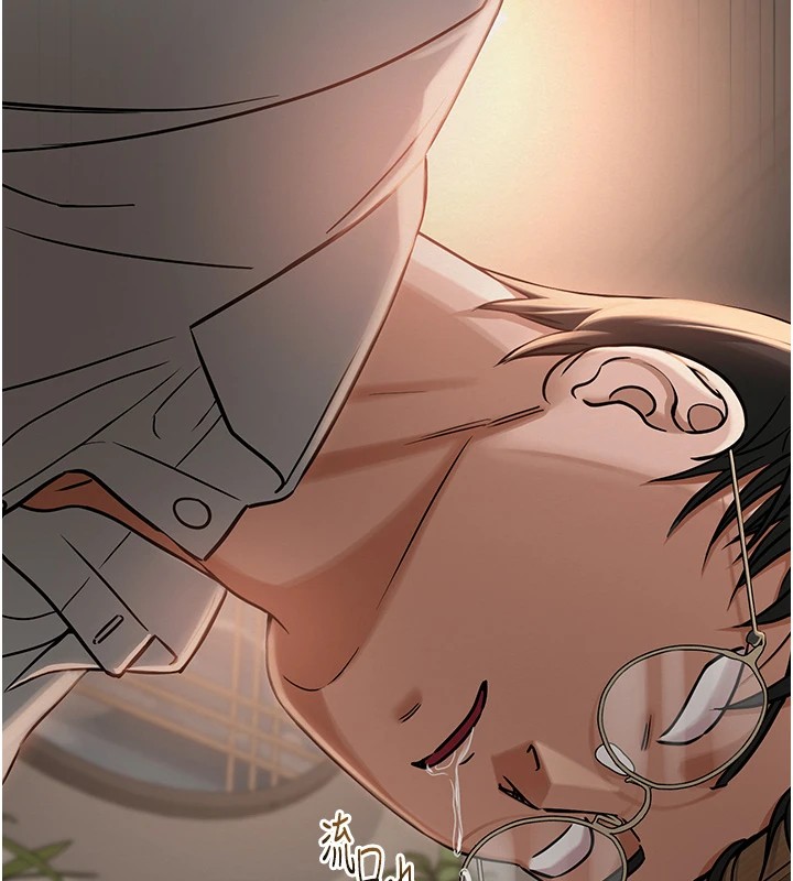 [韩国漫画] 网红女老师 剧情,女教师#[219P]-187
