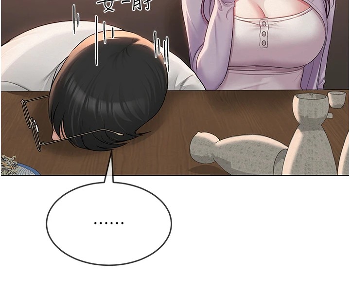 [韩国漫画] 网红女老师 剧情,女教师#[219P]-190