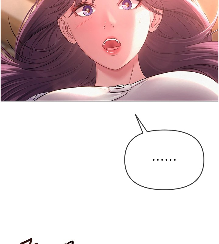 [韩国漫画] 网红女老师 剧情,女教师#[219P]-195