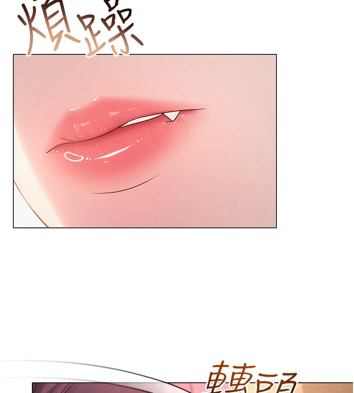 [韩国漫画] 网红女老师 剧情,女教师#[219P]-196