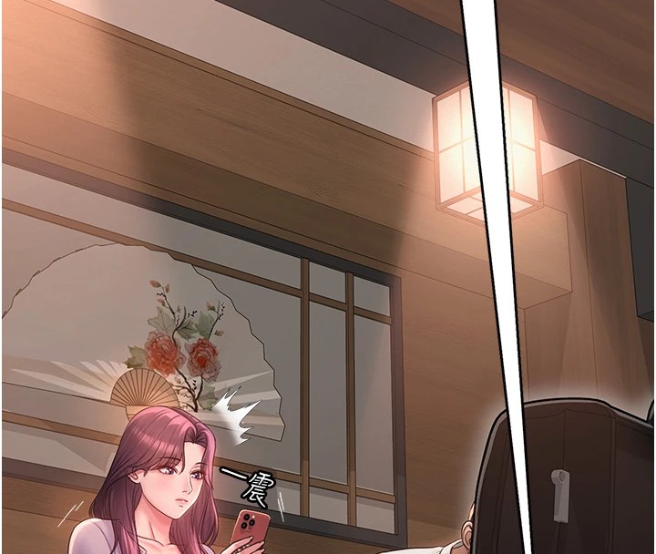 [韩国漫画] 网红女老师 剧情,女教师#[219P]-201