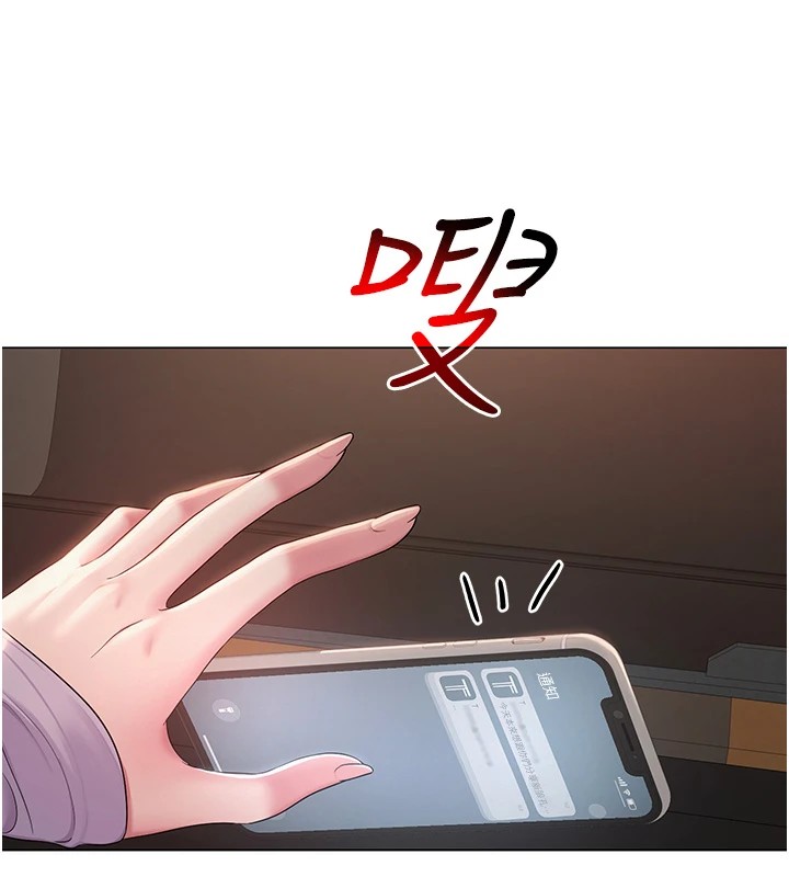 [韩国漫画] 网红女老师 剧情,女教师#[219P]-207
