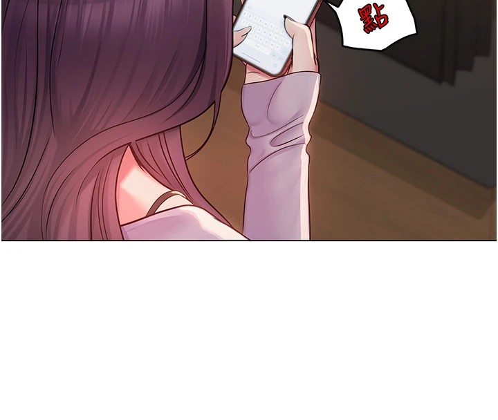 [韩国漫画] 网红女老师 剧情,女教师#[219P]-209