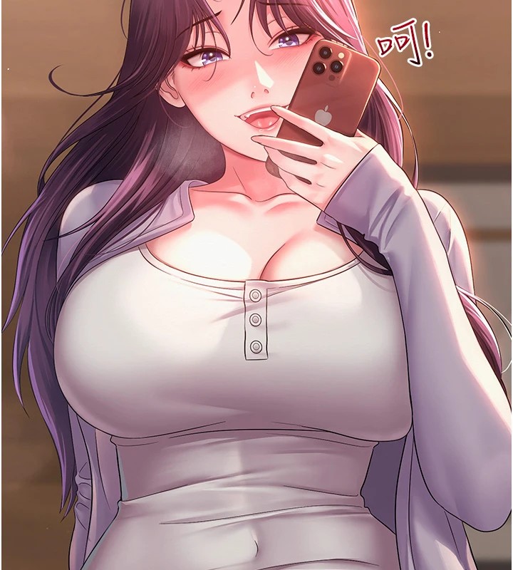 [韩国漫画] 网红女老师 剧情,女教师#[219P]-215