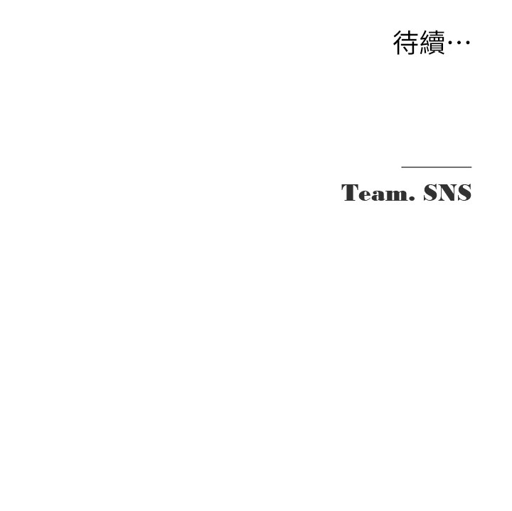 [韩国漫画] 网红女老师 剧情,女教师#[219P]-219