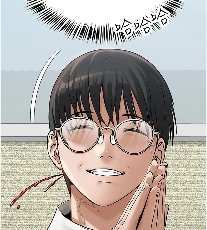 [韩国漫画] 网红女老师 剧情,女教师#[219P]-56