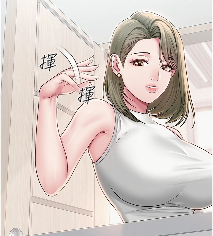 [韩国漫画] 网红女老师 剧情,女教师#[219P]-62