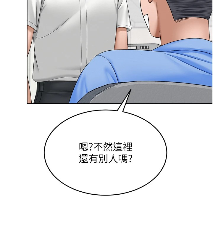 [韩国漫画] 网红女老师 剧情,女教师#[219P]-89