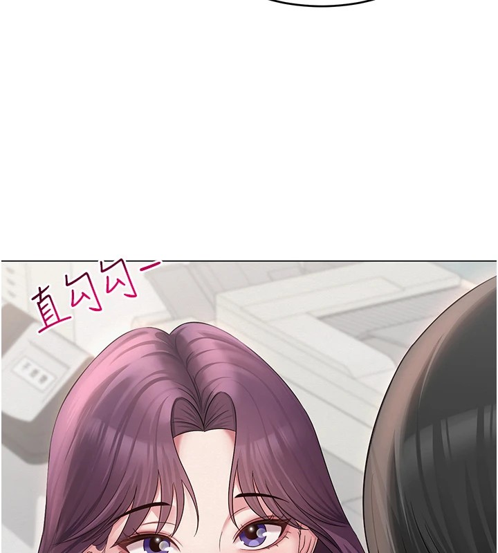 [韩国漫画] 网红女老师 剧情,女教师#[219P]-91