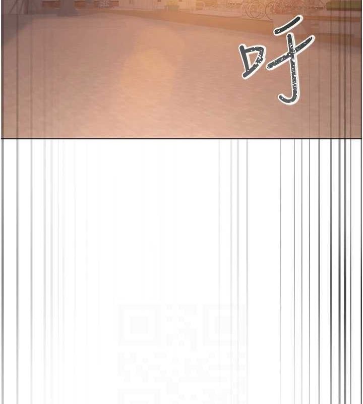 [韩国漫画] 网红女老师 剧情,女教师#[160P]-73