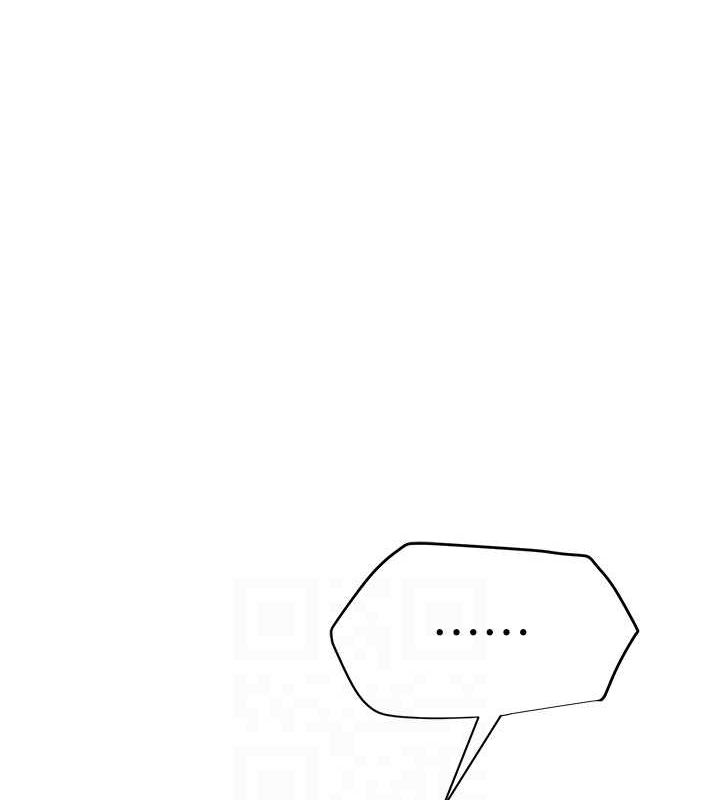 [韩国漫画] 网红女老师 剧情,女教师#[160P]-94