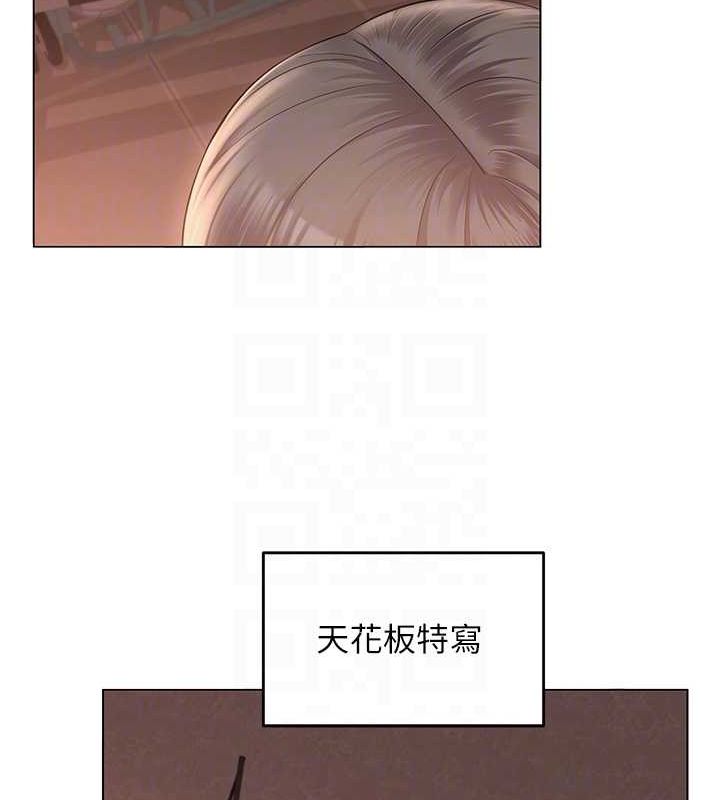 [韩国漫画] 网红女老师 剧情,女教师#[158P]-110