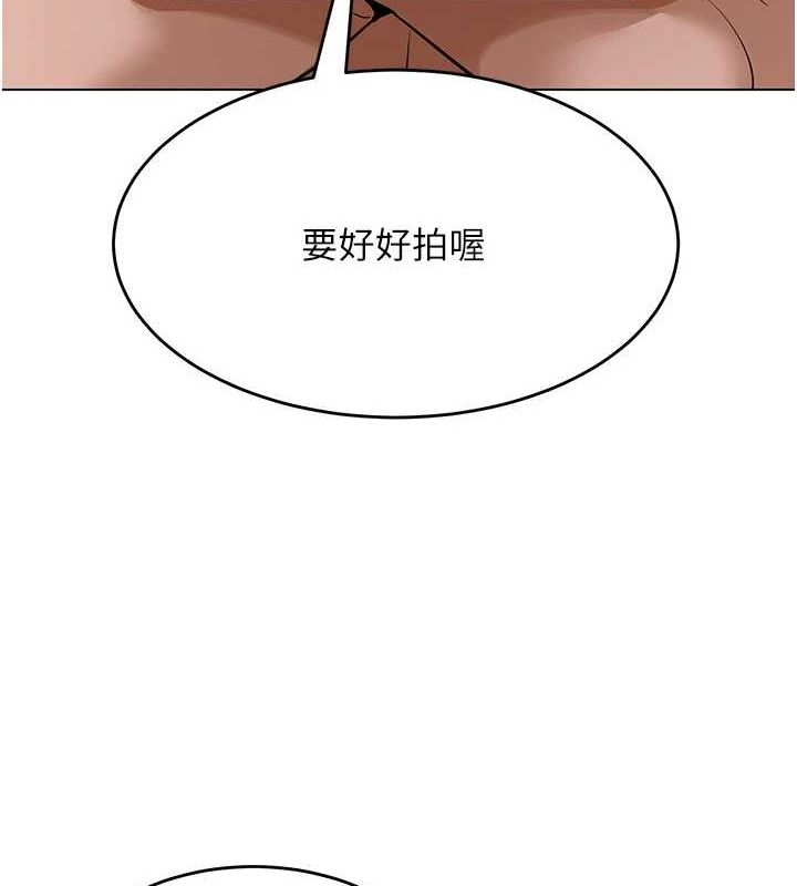 [韩国漫画] 网红女老师 剧情,女教师#[158P]-154
