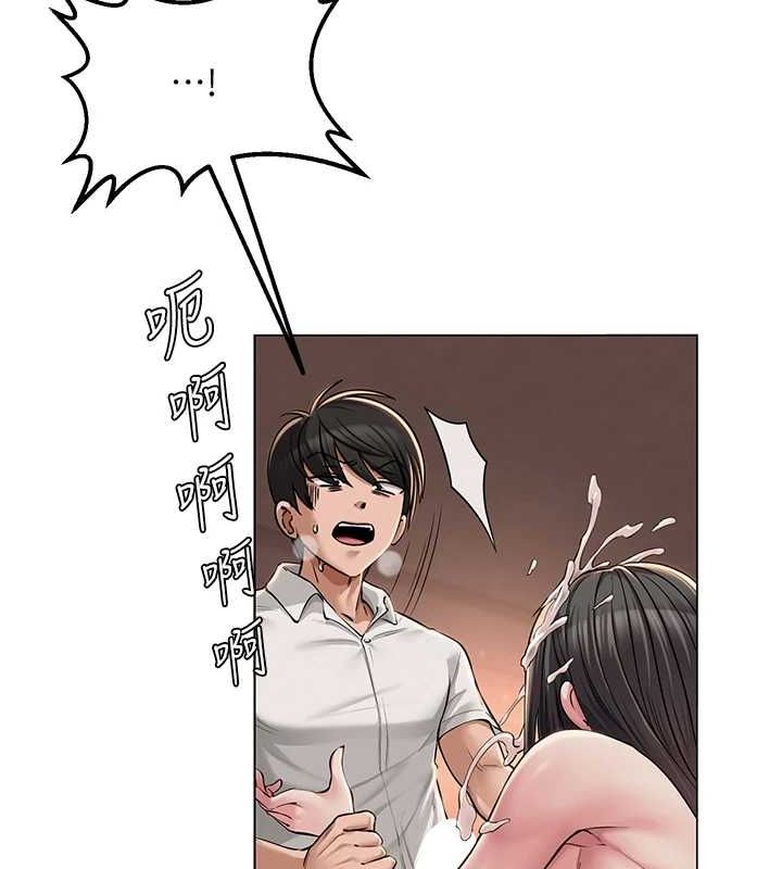 [韩国漫画] 网红女老师 剧情,女教师#[158P]-46