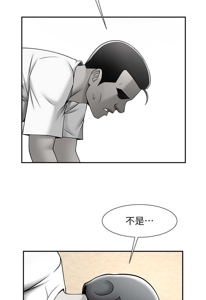 [韩国漫画] 炸裂吧!巨棒 剧情,女学生#[109P]-34