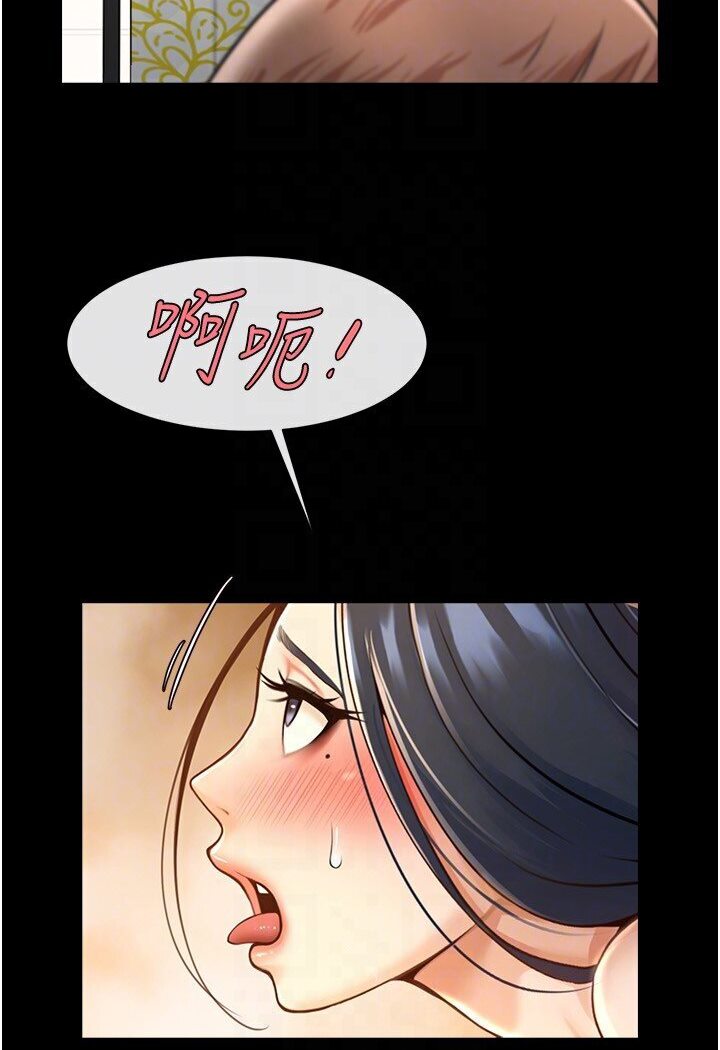 [韩国漫画] 炸裂吧!巨棒 剧情,女学生#[102P]-84