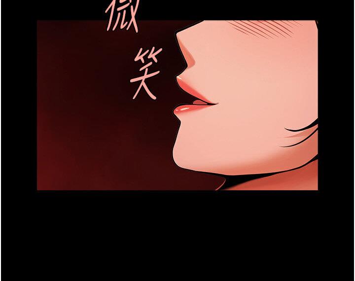 [韩国漫画] 炸裂吧!巨棒 剧情,女学生#[151P]-142