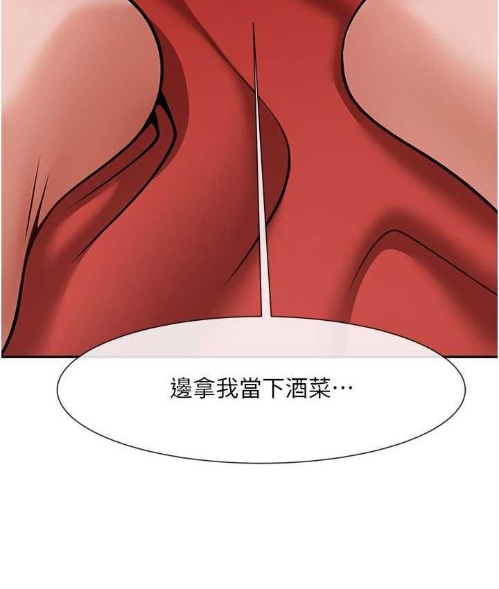[韩国漫画] 炸裂吧!巨棒 剧情,女学生#[129P]-125