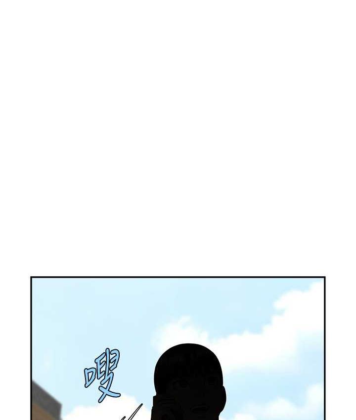 [韩国漫画] 炸裂吧!巨棒 剧情,女学生#[135P]-11