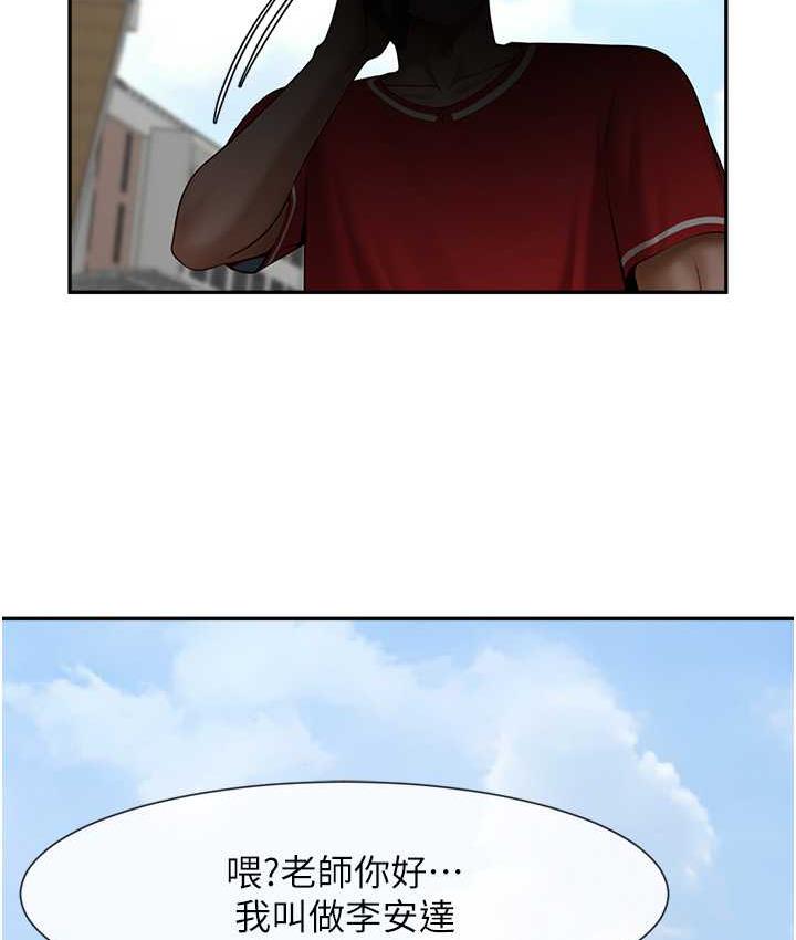 [韩国漫画] 炸裂吧!巨棒 剧情,女学生#[135P]-12