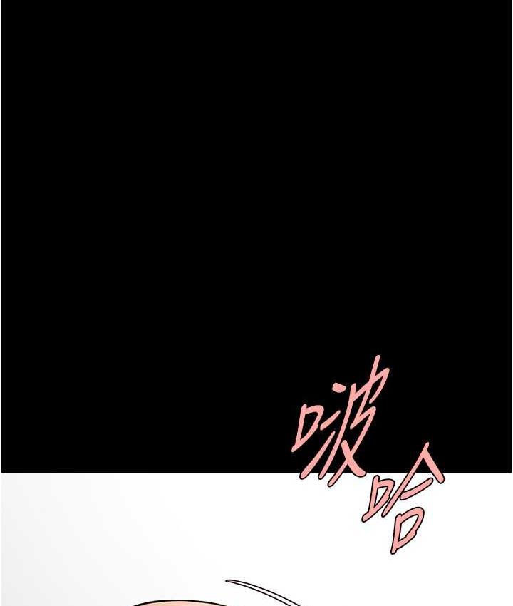 [韩国漫画] 炸裂吧!巨棒 剧情,女学生#[129P]-26