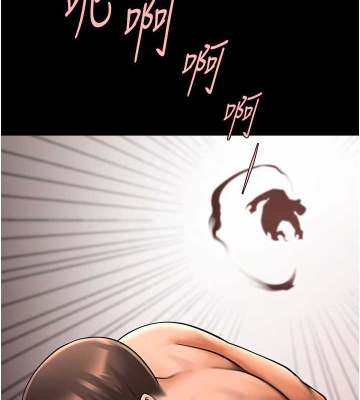 [韩国漫画] 炸裂吧!巨棒 剧情,女学生#[131P]-14