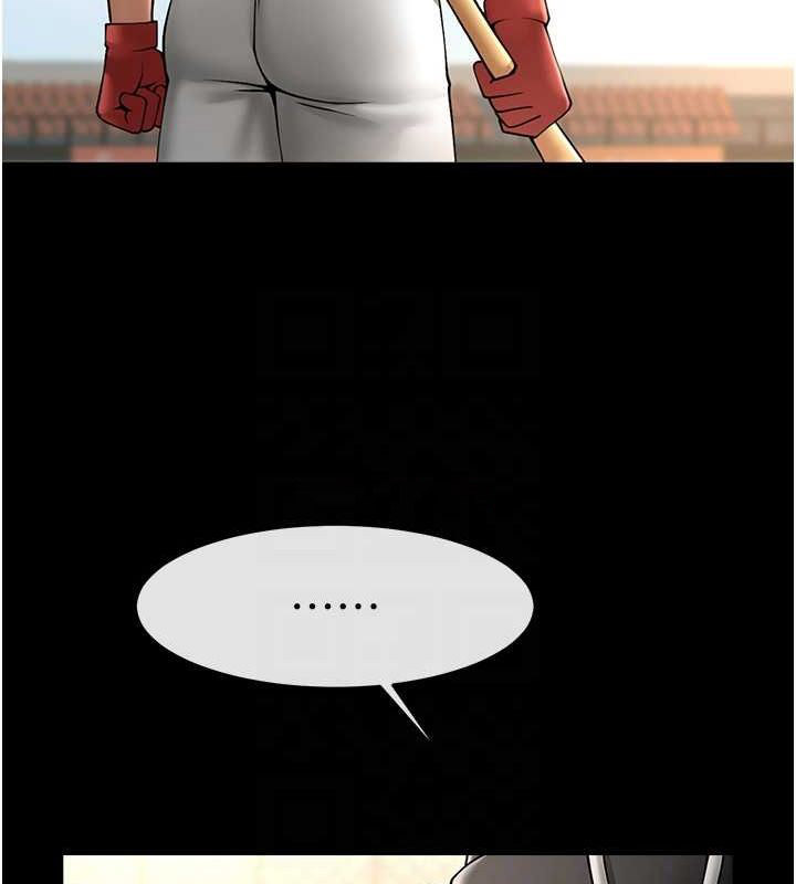[韩国漫画] 炸裂吧!巨棒 剧情,女学生#[131P]-64