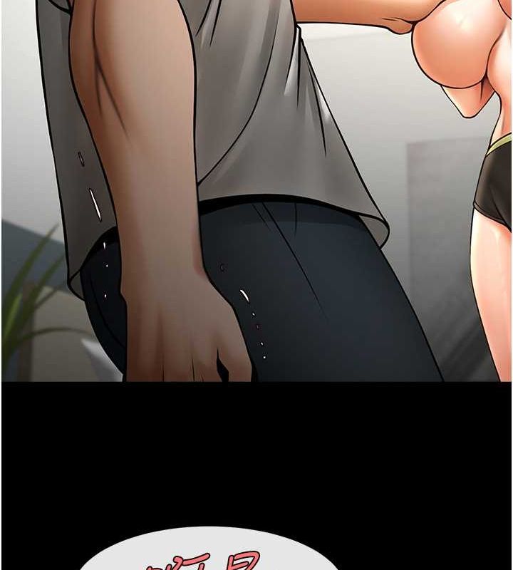 [韩国漫画] 炸裂吧!巨棒 剧情,女学生#[134P]-130