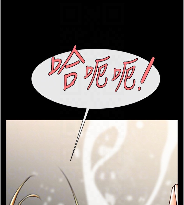 [韩国漫画] 炸裂吧!巨棒 剧情,女学生#[138P]-104
